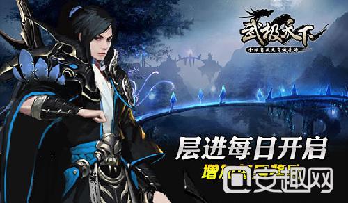 拯救活力男孩