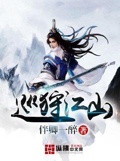 逃离制药厂