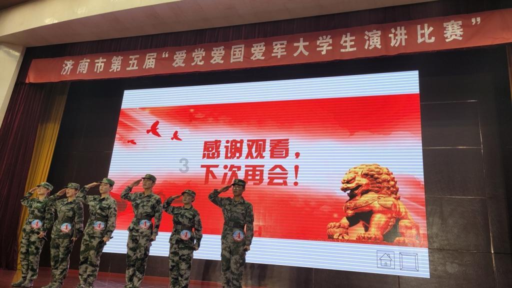 超奥特曼联盟3
